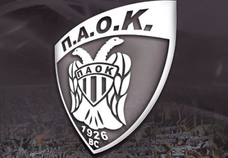 SALONIQUE  PAS- OK à LIMOGES .....